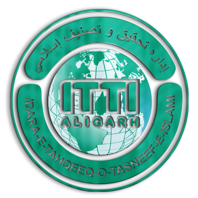 IDARA TAHQEEQ-O-TASNEEF ISLAMI ALIGARH