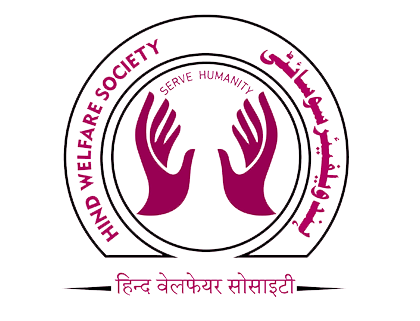 HIND WELFARE SOCIETY